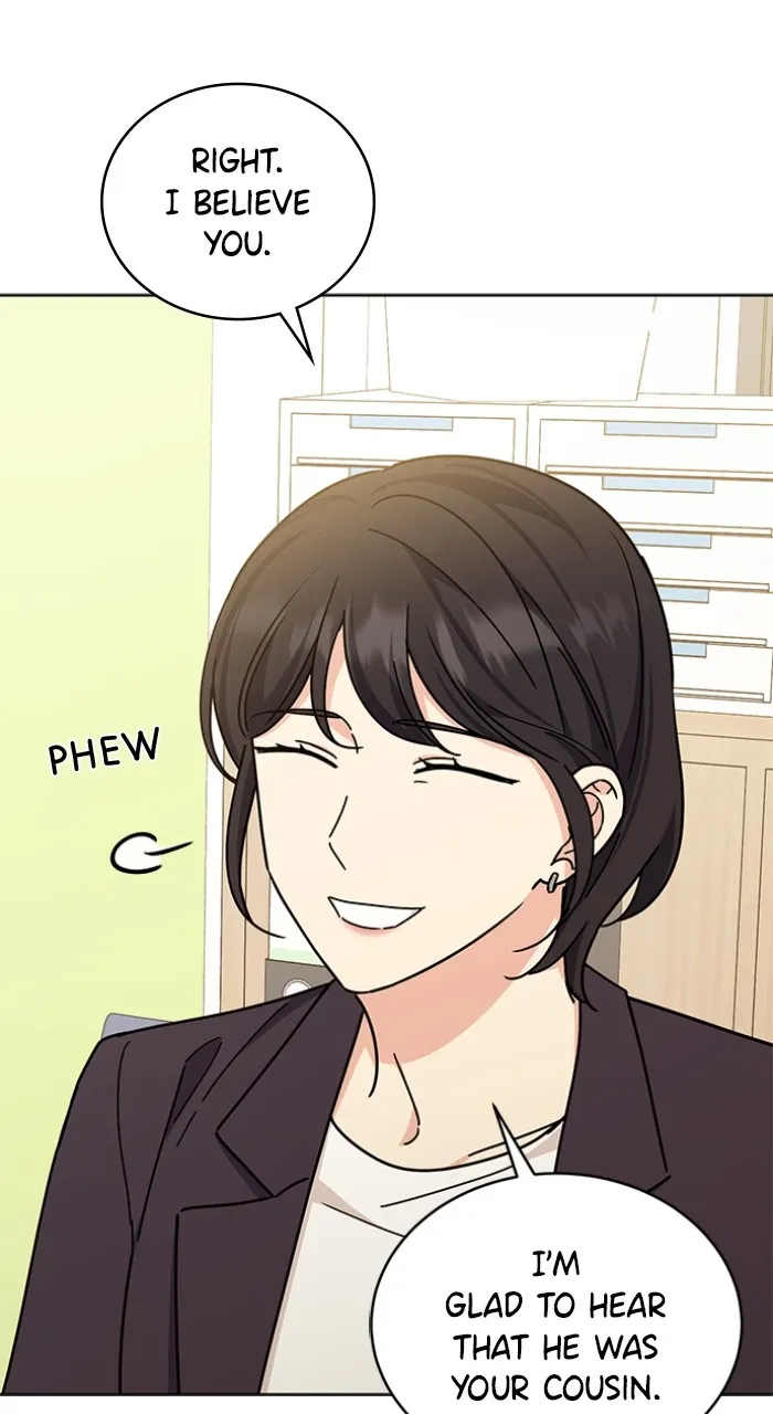 Ugly Duckling Complex Chapter 25 page 20 - 