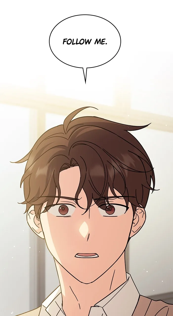 Ugly Duckling Complex Chapter 25 page 47 - 