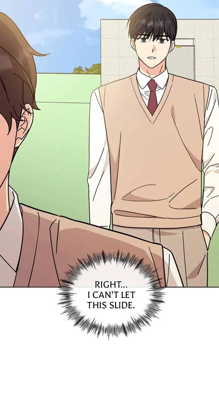 Ugly Duckling Complex Chapter 25 page 51 - 