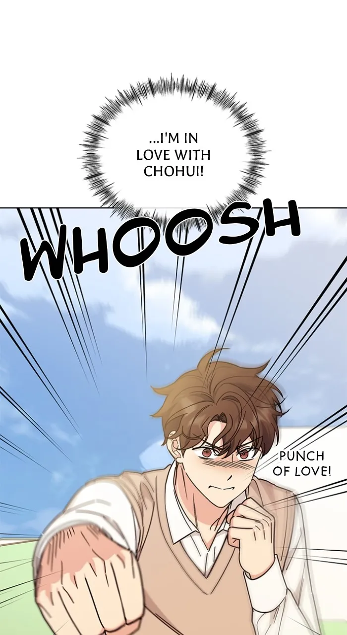 Ugly Duckling Complex Chapter 25 page 53 - 