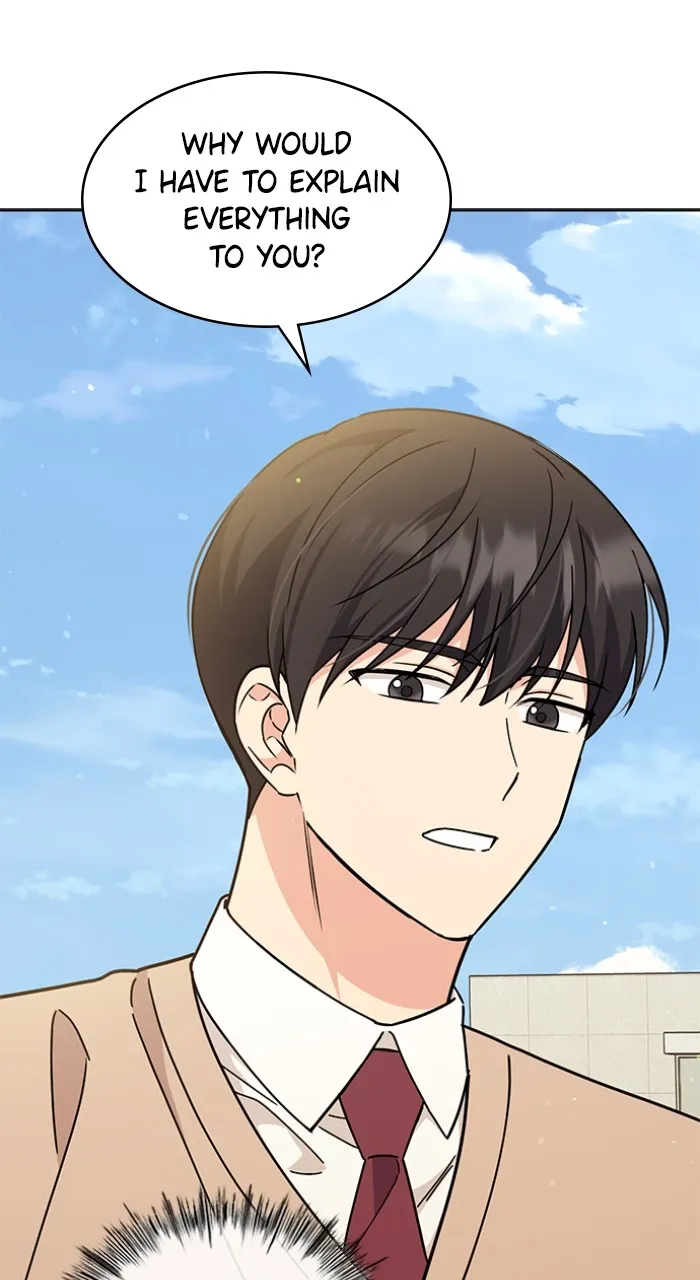 Ugly Duckling Complex Chapter 25 page 66 - 