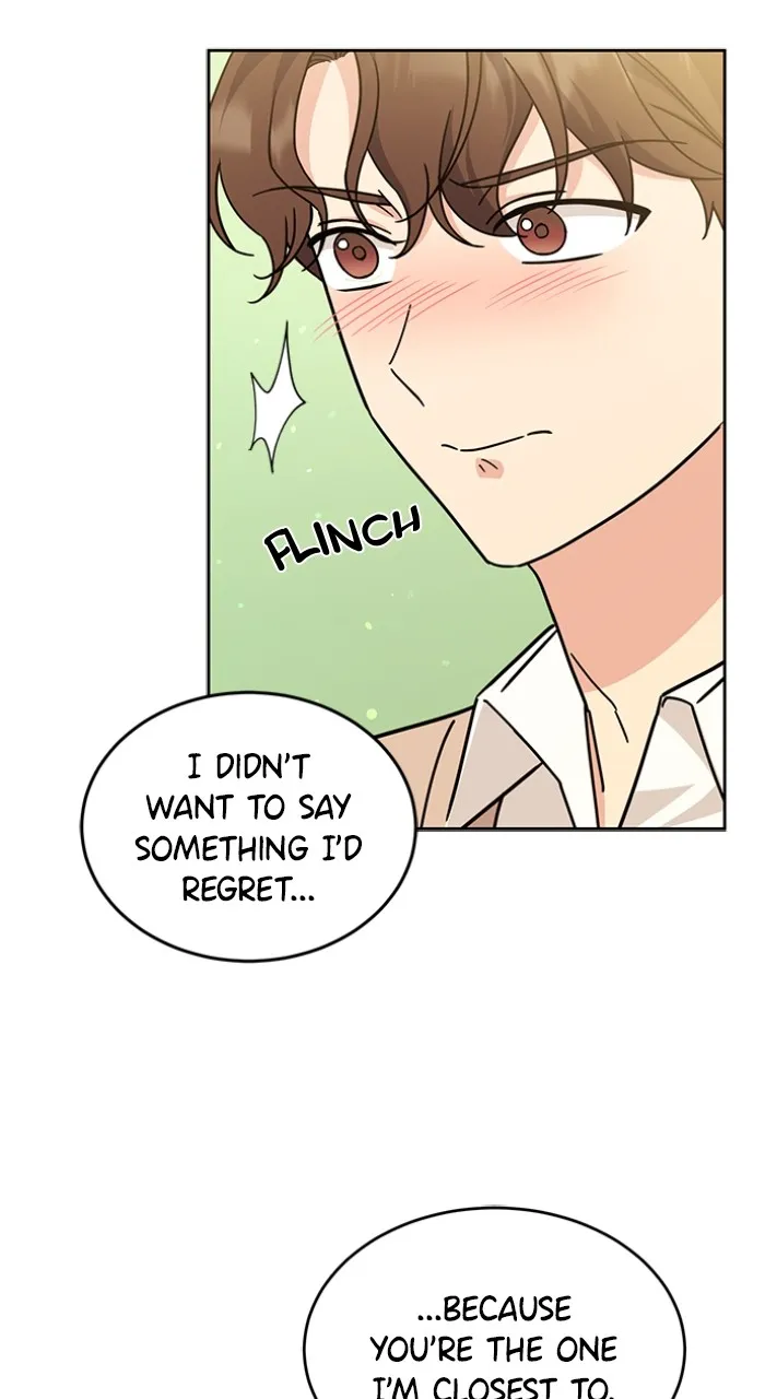 Ugly Duckling Complex Chapter 25 page 73 - 
