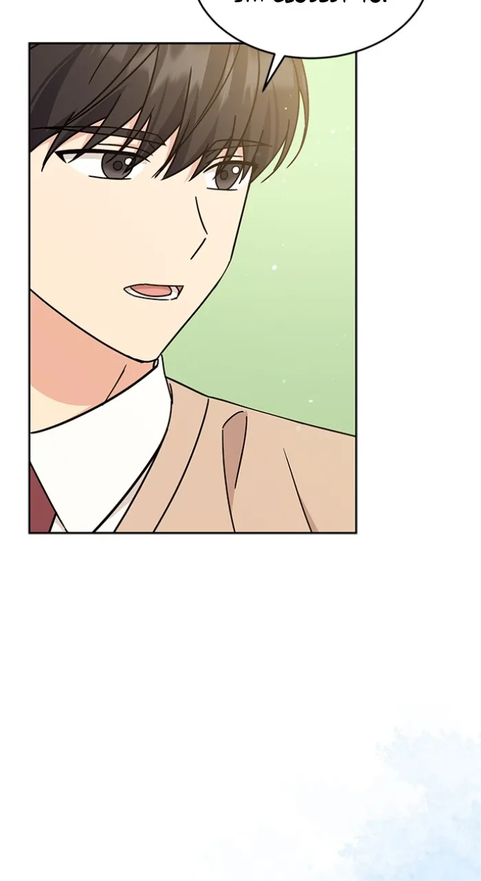 Ugly Duckling Complex Chapter 25 page 74 - 