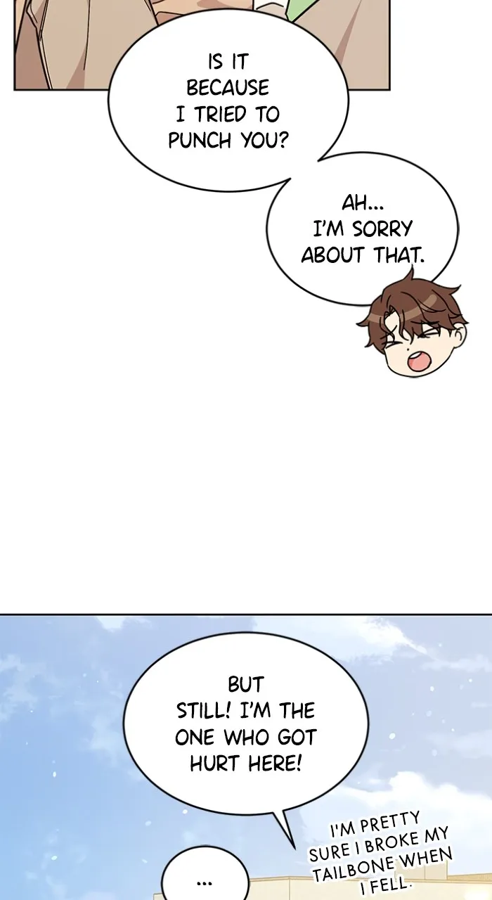 Ugly Duckling Complex Chapter 25 page 81 - 