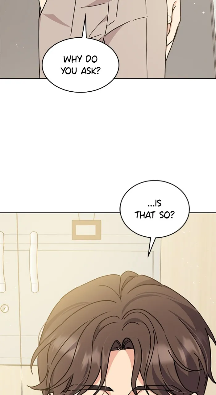 Ugly Duckling Complex Chapter 25 page 10 - 