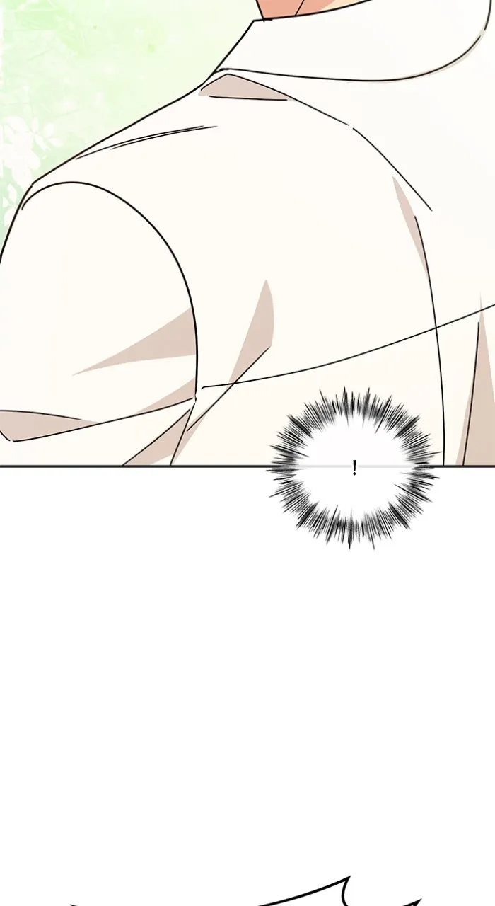Ugly Duckling Complex Chapter 26 page 122 - 
