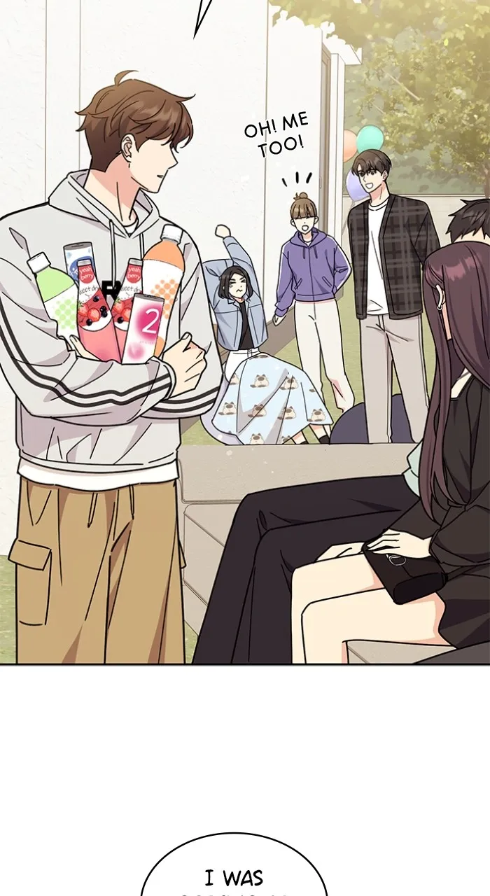Ugly Duckling Complex Chapter 26 page 18 - 