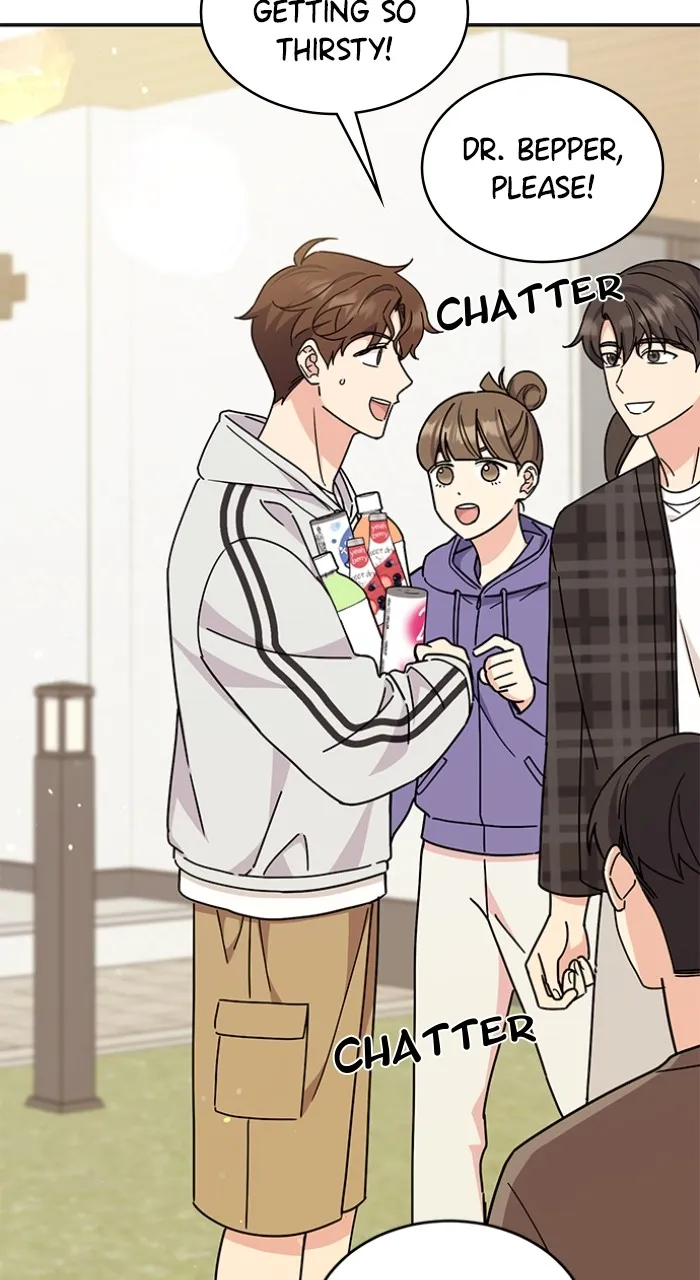 Ugly Duckling Complex Chapter 26 page 19 - 