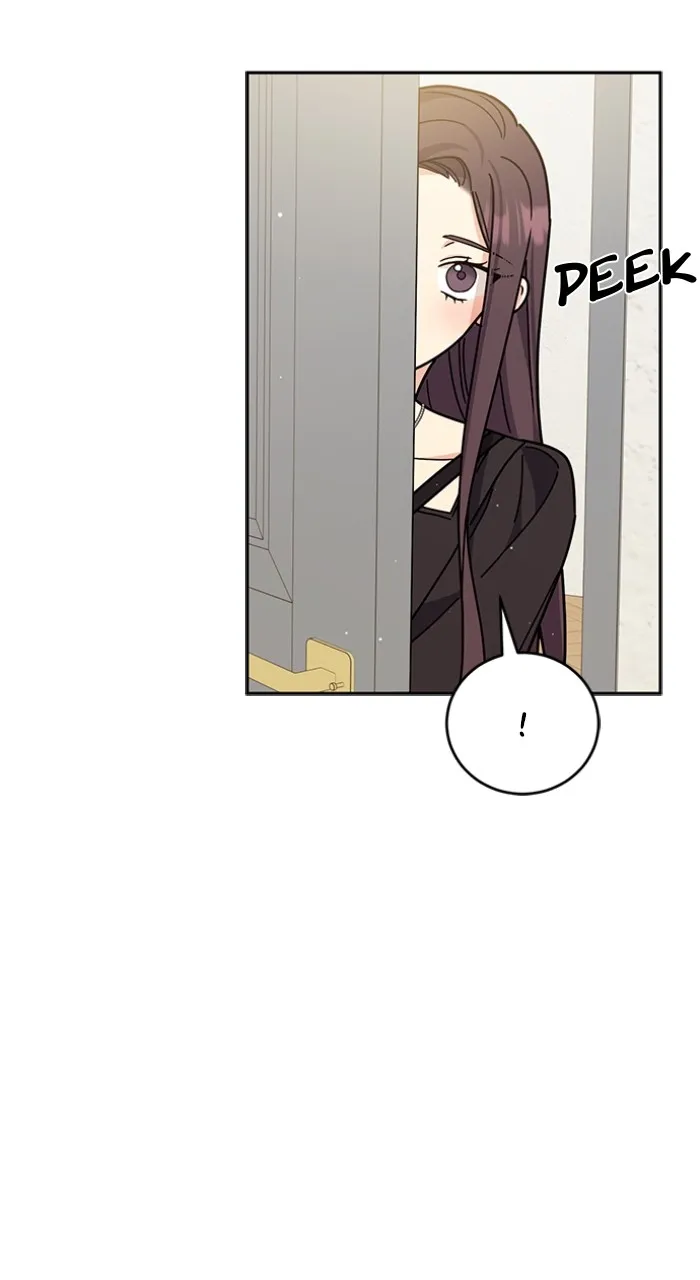 Ugly Duckling Complex Chapter 26 page 23 - 