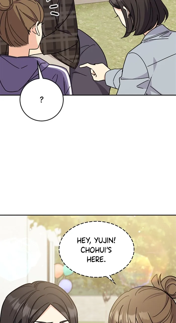 Ugly Duckling Complex Chapter 26 page 4 - 