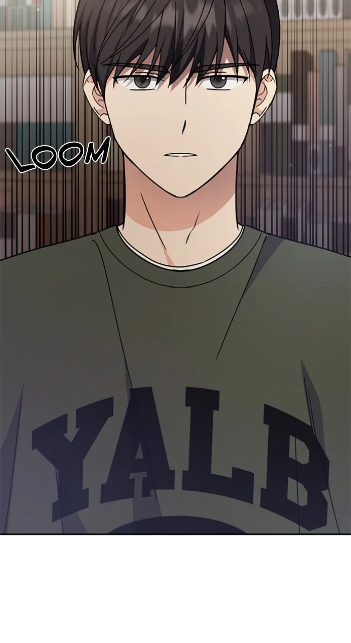 Ugly Duckling Complex Chapter 26 page 41 - 