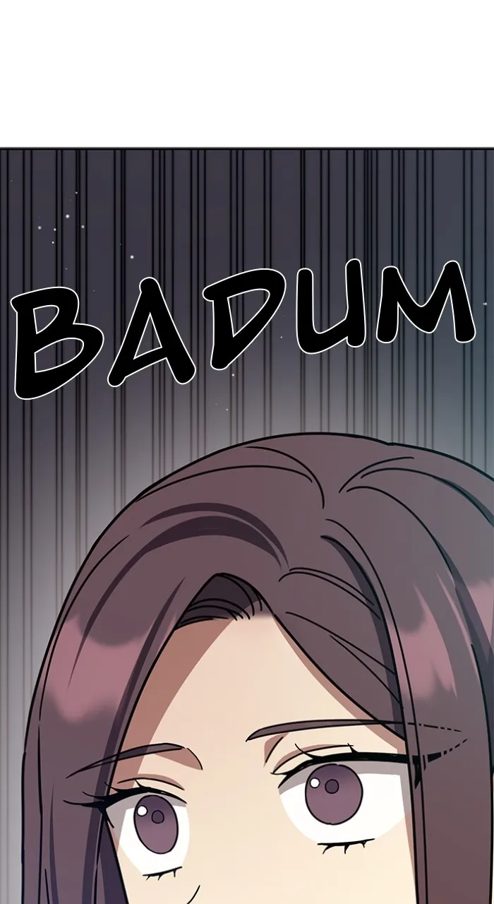 Ugly Duckling Complex Chapter 26 page 42 - 