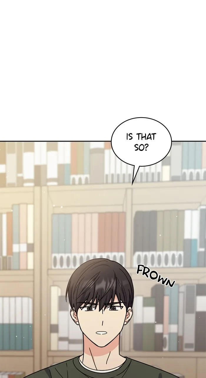Ugly Duckling Complex Chapter 26 page 51 - 