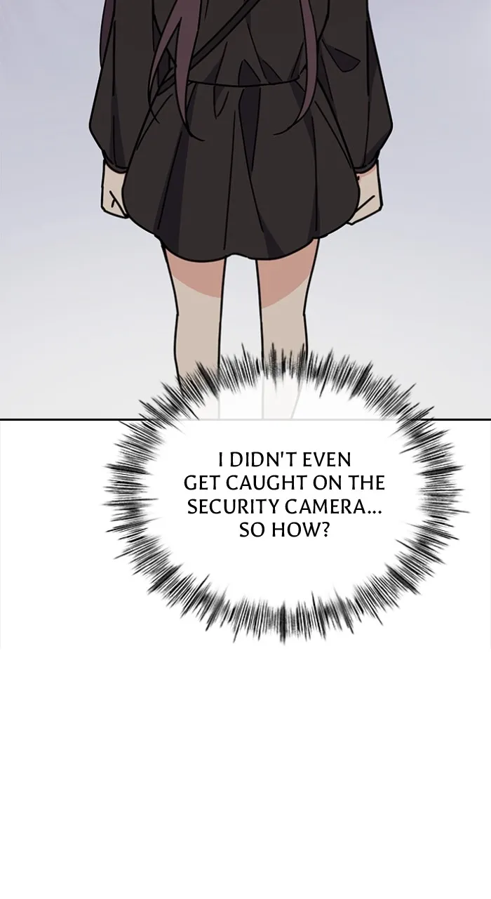 Ugly Duckling Complex Chapter 26 page 54 - 