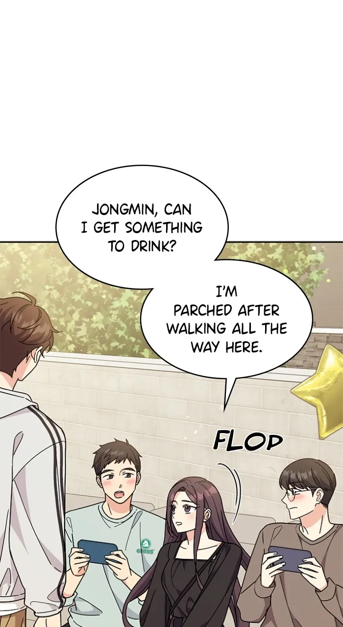 Ugly Duckling Complex Chapter 26 page 7 - 