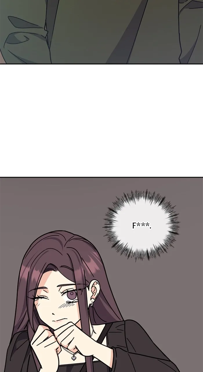 Ugly Duckling Complex Chapter 26 page 63 - 