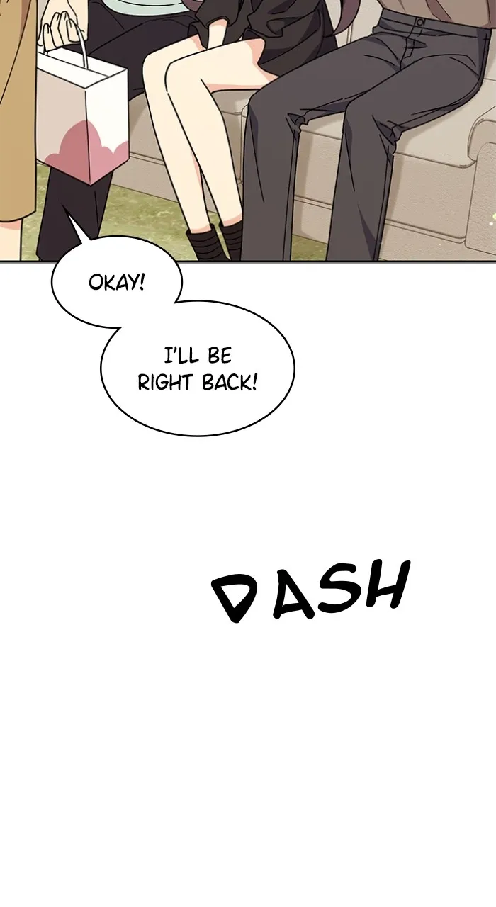 Ugly Duckling Complex Chapter 26 page 8 - 