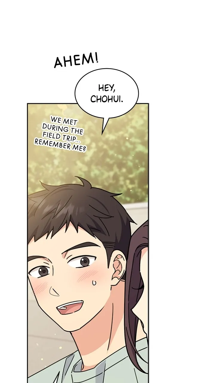 Ugly Duckling Complex Chapter 26 page 9 - 