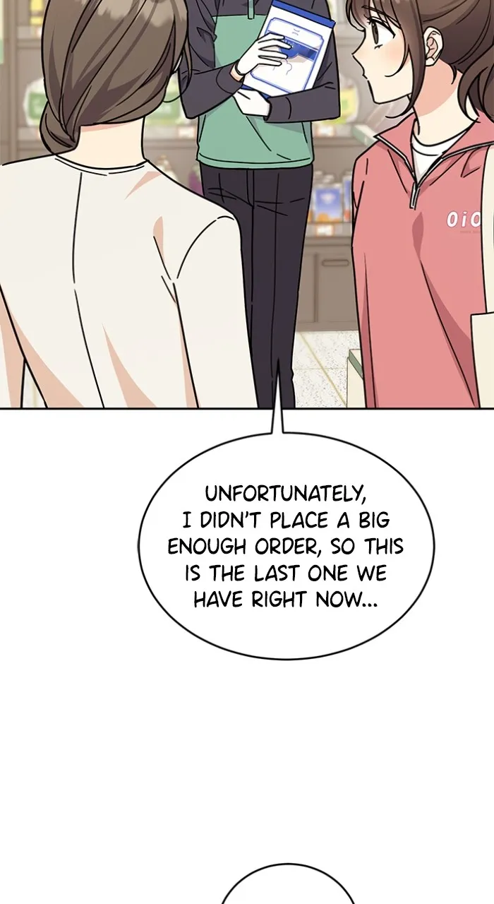 Ugly Duckling Complex Chapter 26 page 95 - 