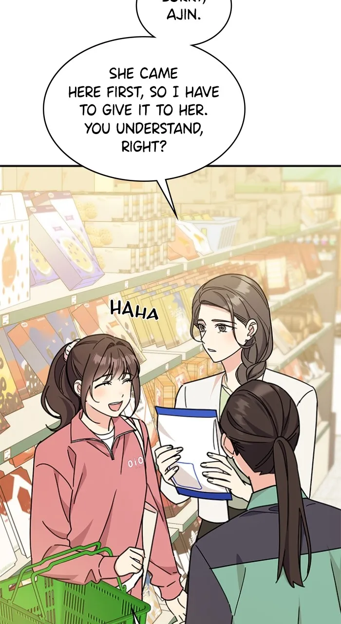 Ugly Duckling Complex Chapter 26 page 98 - 