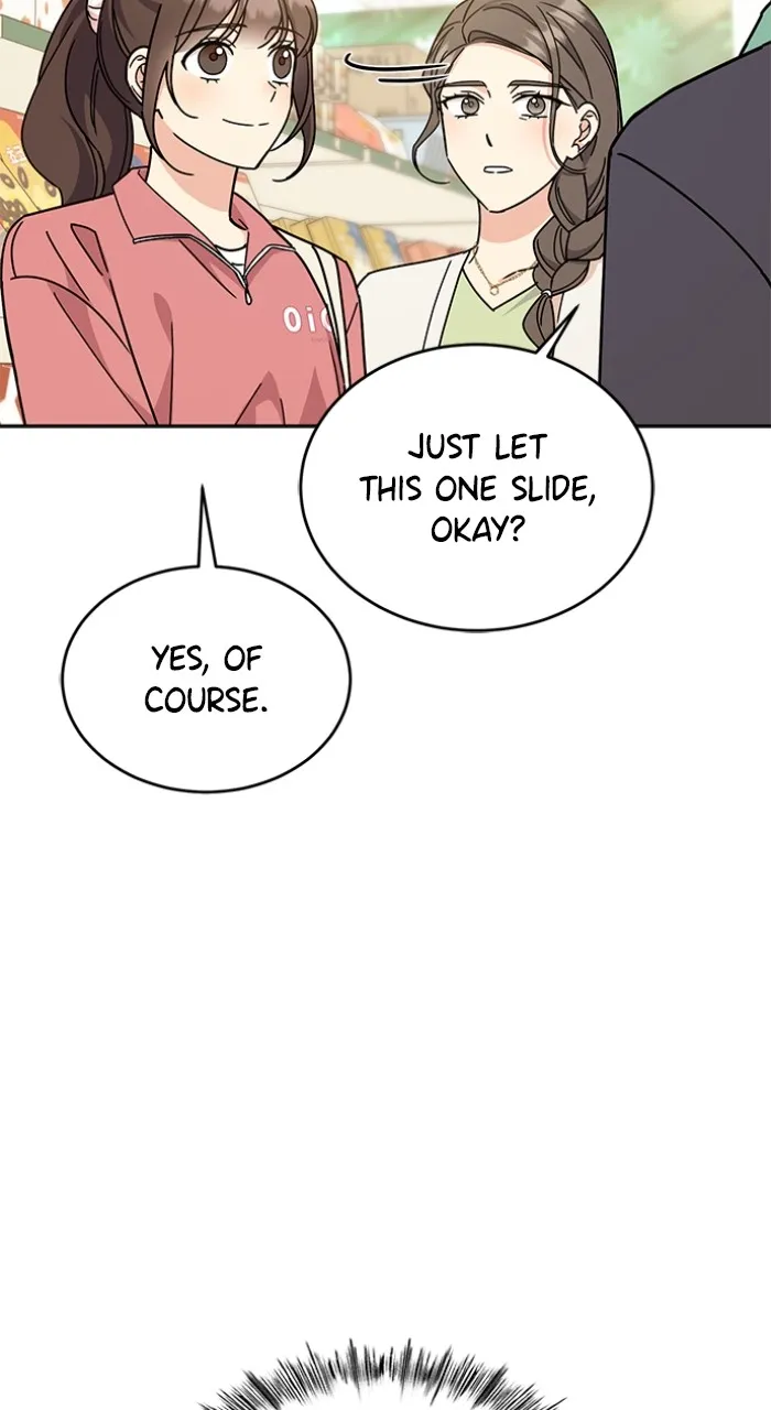 Ugly Duckling Complex Chapter 26 page 100 - 