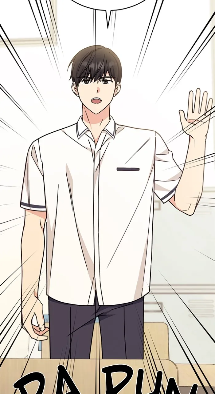 Ugly Duckling Complex Chapter 27 page 101 - 