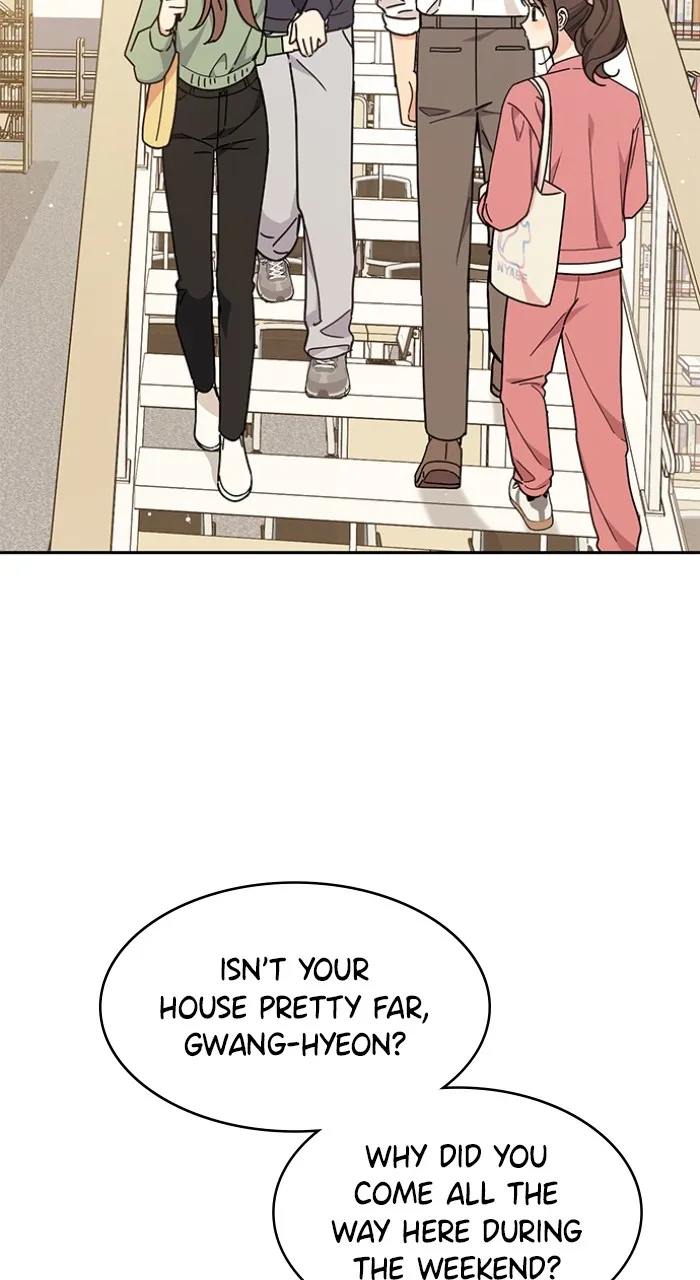 Ugly Duckling Complex Chapter 27 page 14 - 