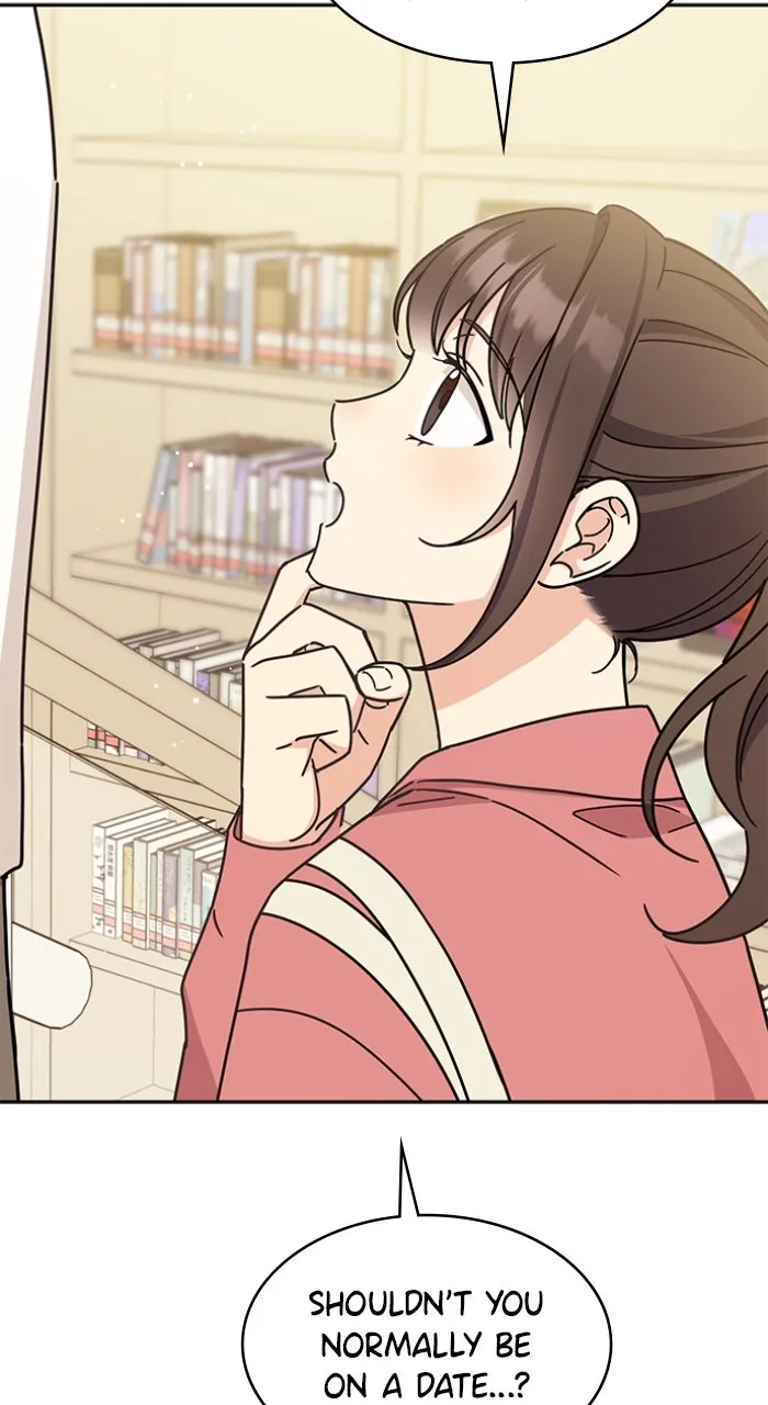 Ugly Duckling Complex Chapter 27 page 15 - 