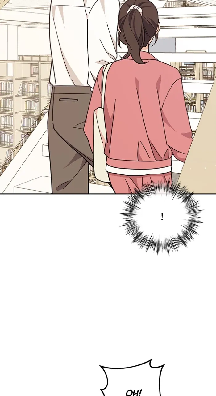 Ugly Duckling Complex Chapter 27 page 17 - 