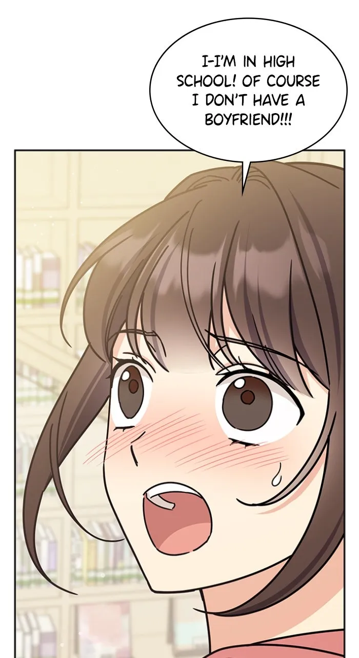 Ugly Duckling Complex Chapter 27 page 21 - 
