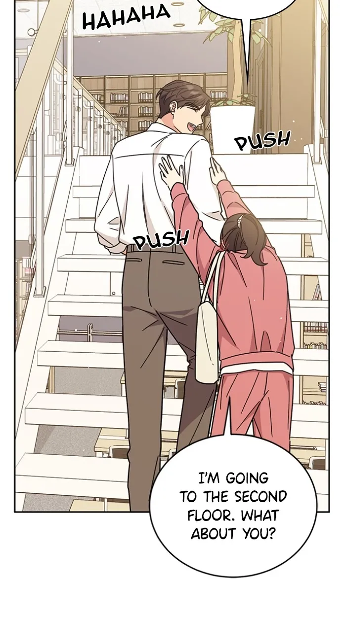 Ugly Duckling Complex Chapter 27 page 23 - 