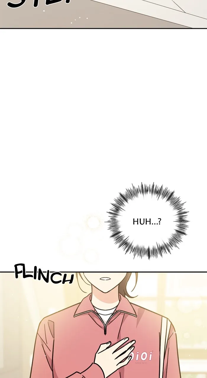 Ugly Duckling Complex Chapter 27 page 25 - 