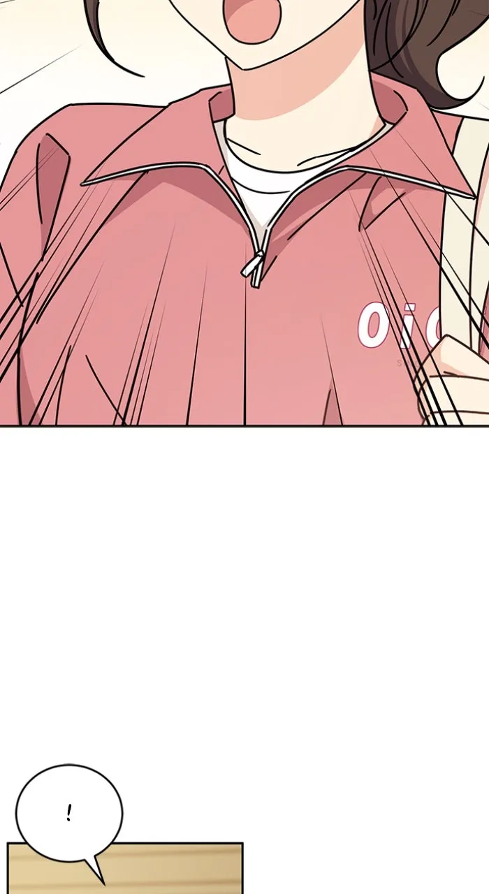 Ugly Duckling Complex Chapter 27 page 4 - 