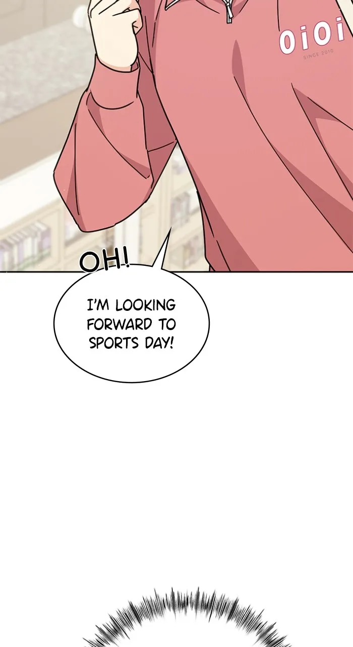Ugly Duckling Complex Chapter 27 page 32 - 