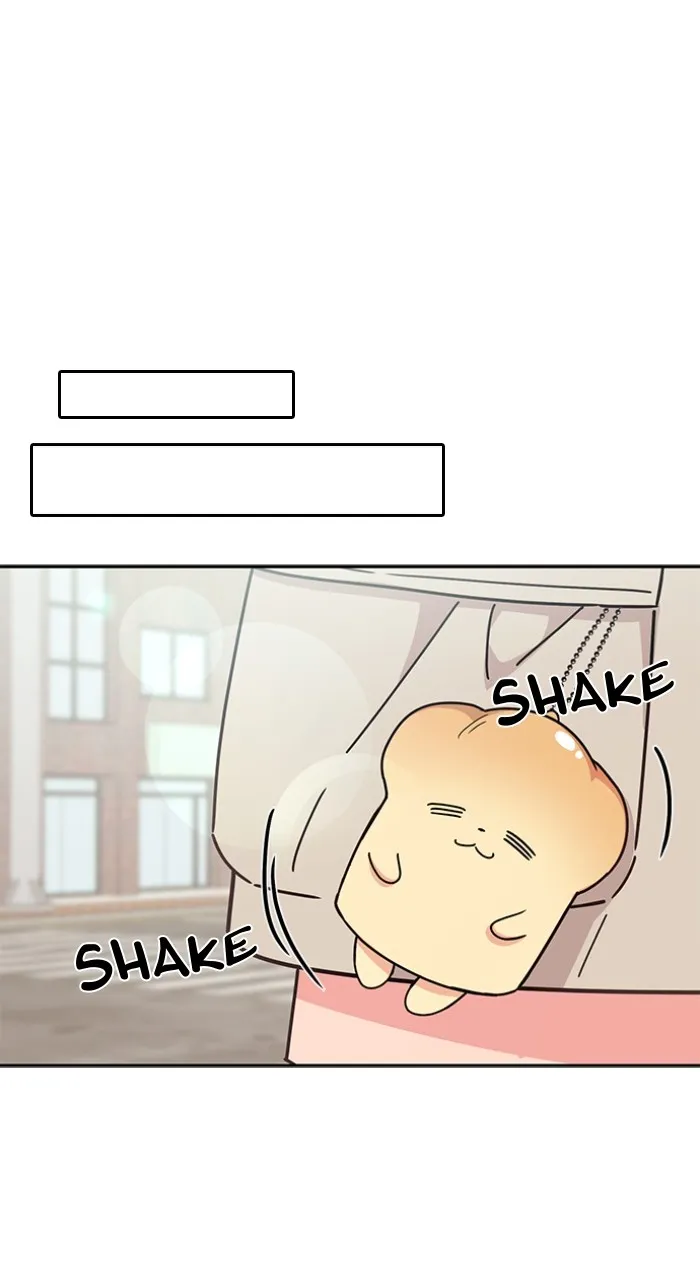 Ugly Duckling Complex Chapter 27 page 51 - 