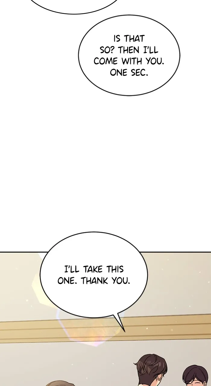 Ugly Duckling Complex Chapter 27 page 7 - 