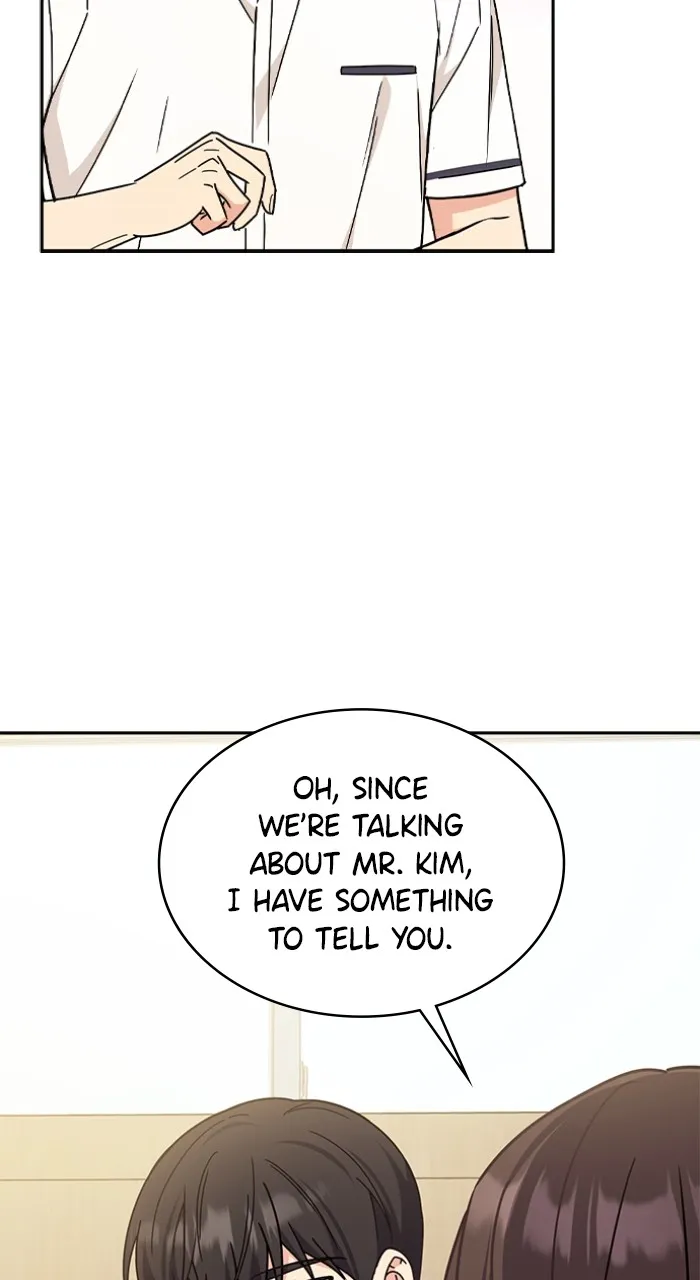 Ugly Duckling Complex Chapter 27 page 79 - 