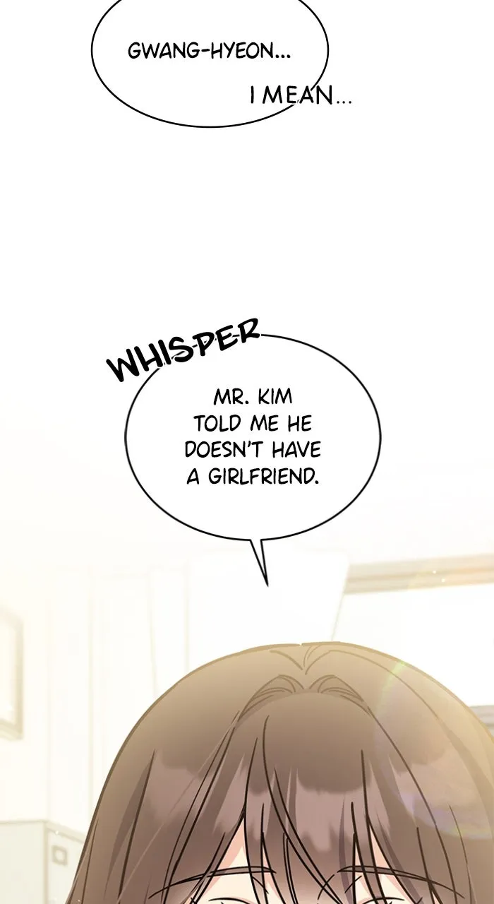 Ugly Duckling Complex Chapter 27 page 81 - 