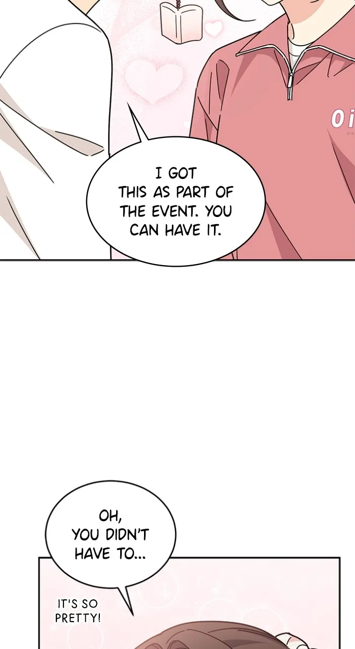 Ugly Duckling Complex Chapter 27 page 10 - 