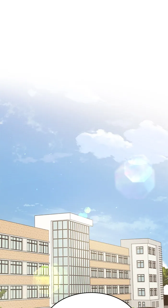Ugly Duckling Complex Chapter 28 page 1 - 