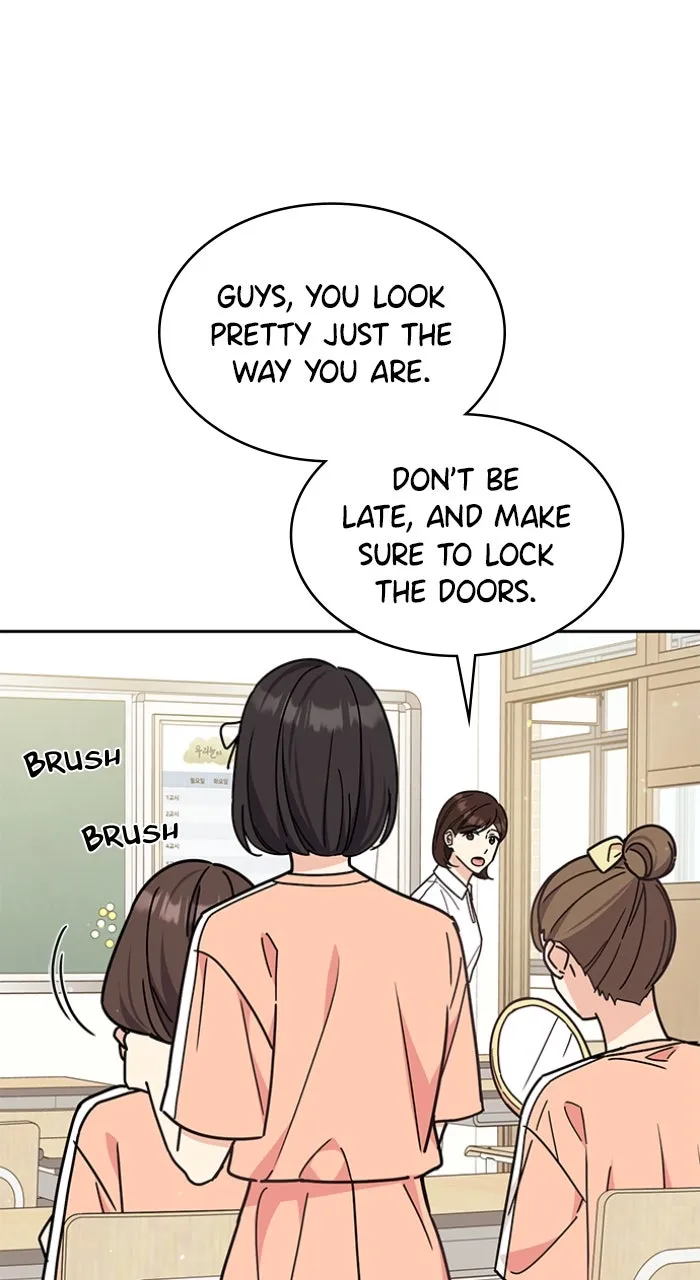 Ugly Duckling Complex Chapter 28 page 11 - 
