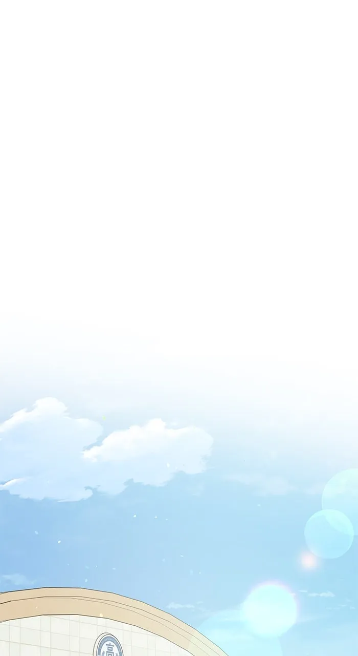 Ugly Duckling Complex Chapter 28 page 19 - 