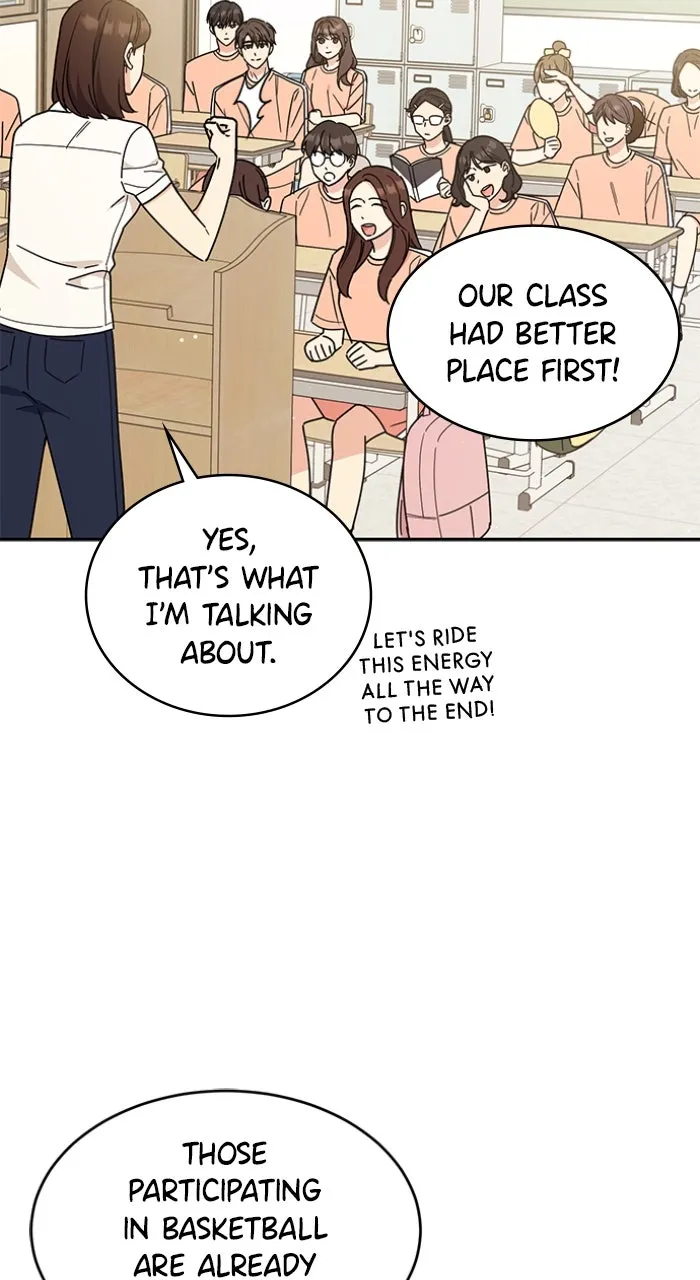 Ugly Duckling Complex Chapter 28 page 3 - 