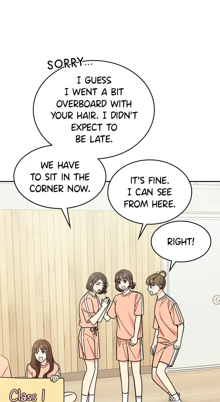 Ugly Duckling Complex Chapter 28 page 25 - 
