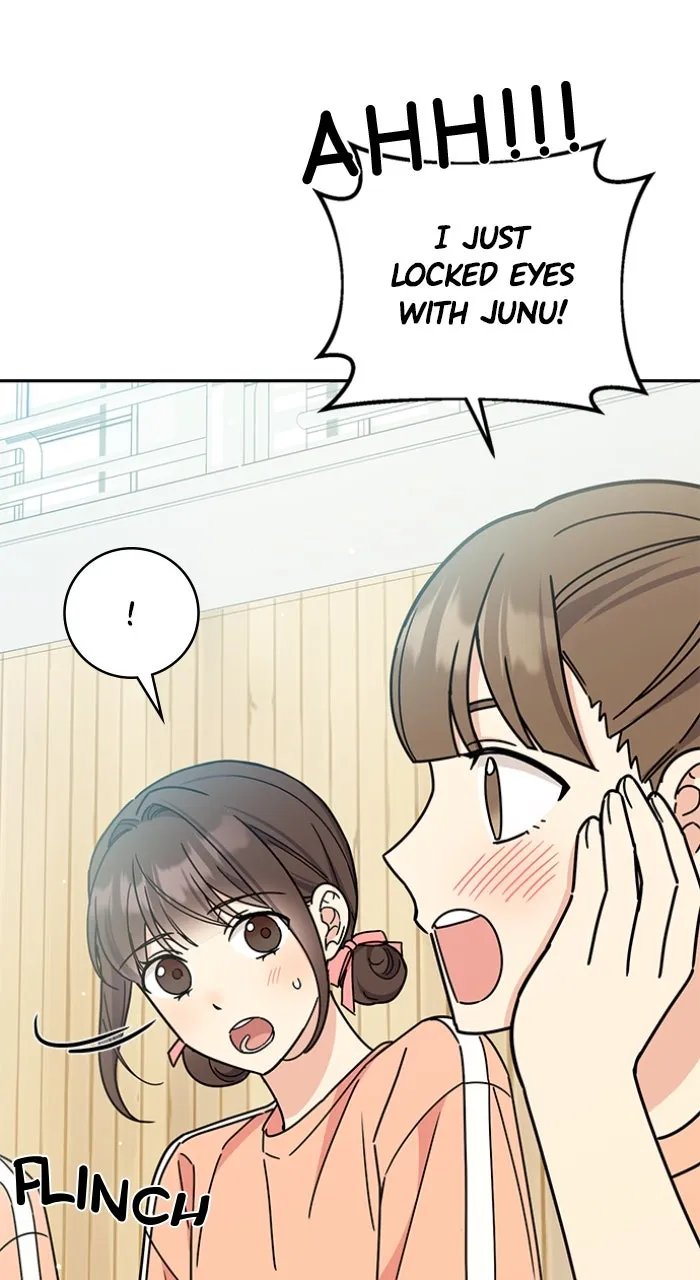 Ugly Duckling Complex Chapter 28 page 53 - 