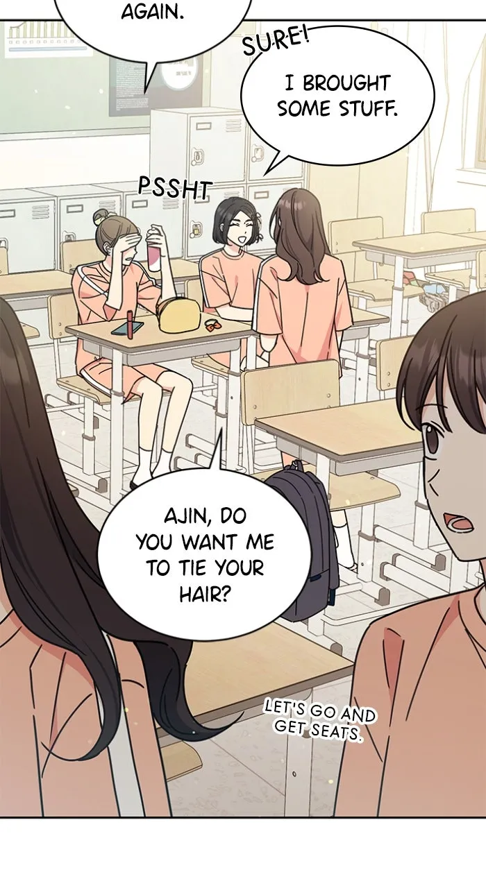 Ugly Duckling Complex Chapter 28 page 7 - 