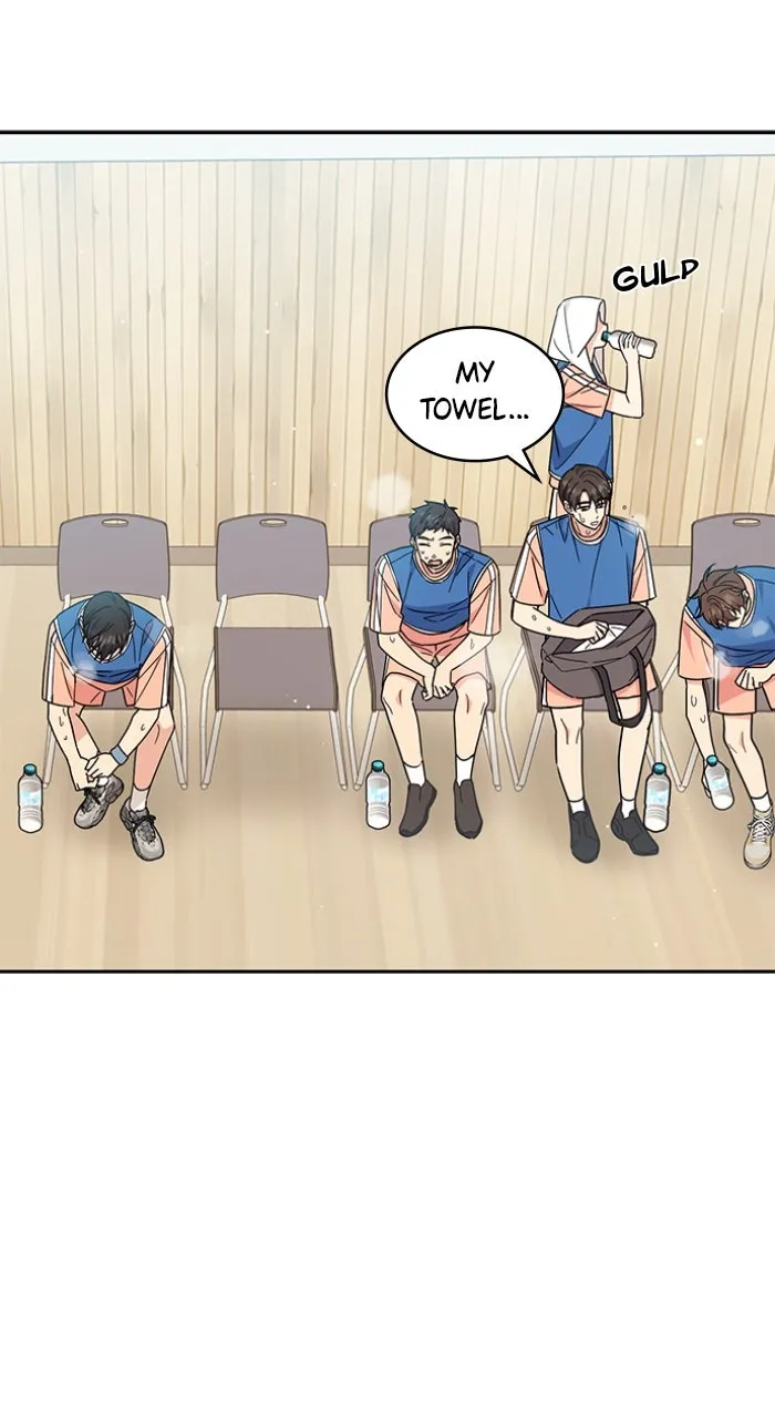 Ugly Duckling Complex Chapter 28 page 68 - 