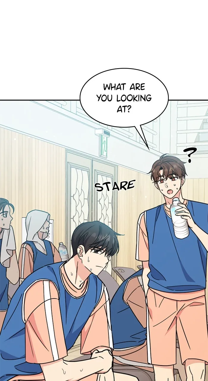 Ugly Duckling Complex Chapter 28 page 74 - 