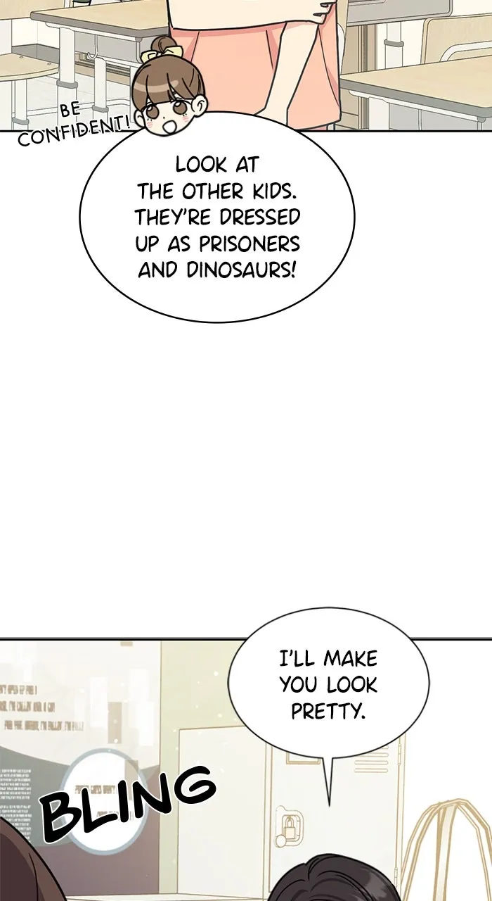 Ugly Duckling Complex Chapter 28 page 9 - 