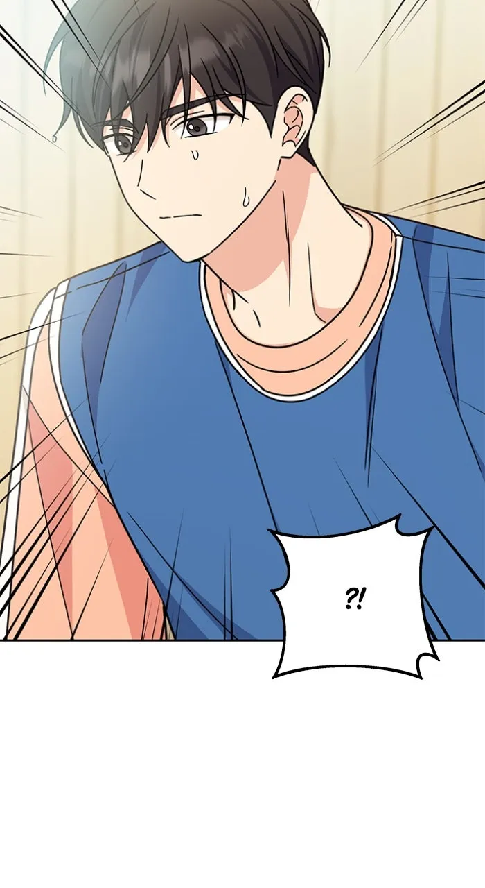 Ugly Duckling Complex Chapter 28 page 84 - 